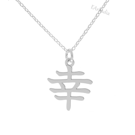 Naszyjnik japoński znak szczęścia srebro 925